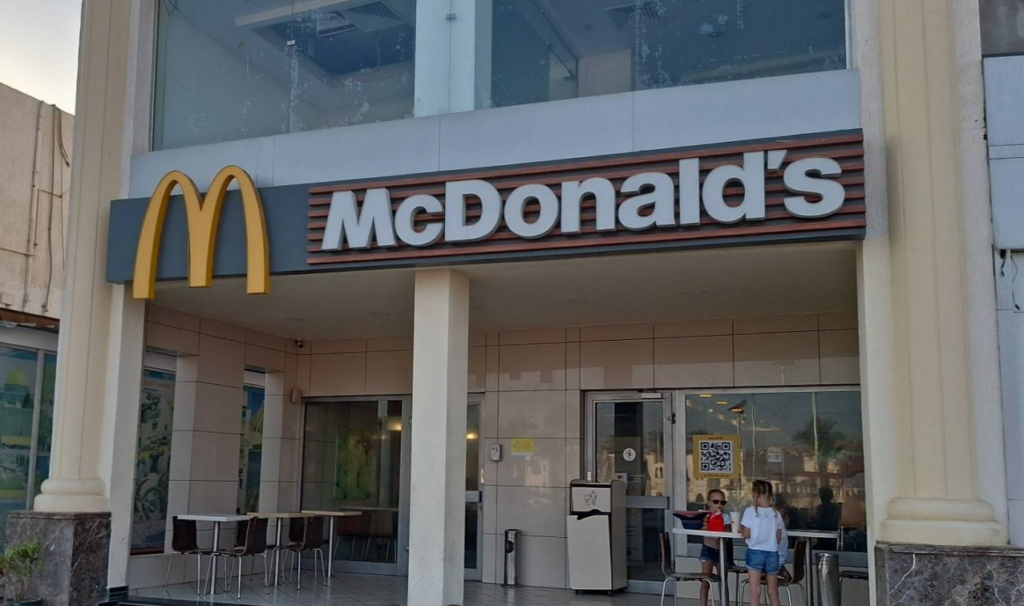 MC