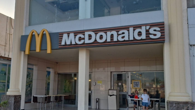 MC