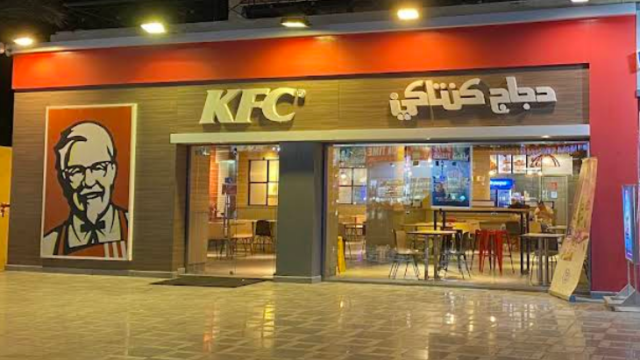 kfc2